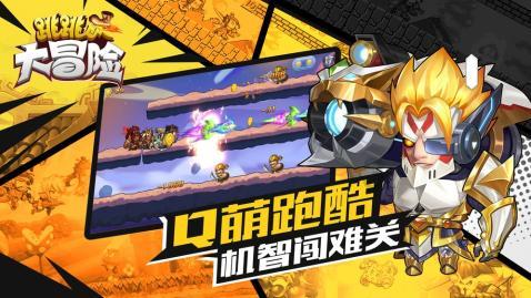 激发学习激情!加入溯溪过程中可能会遇到哪些危险?该怎么应对?,探索无限知识星球!