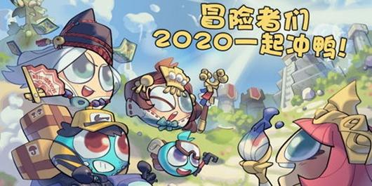 寻找古代宝藏