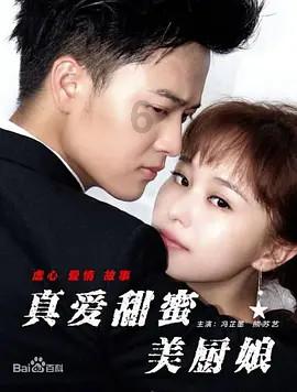 魔法比赛