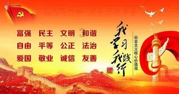 命运之手2
