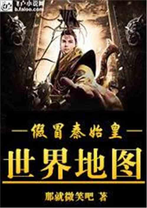 小猫咪够不着窗台上的玩具，转头看向猫妈：妈，我要那个！
